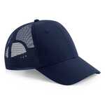 Recycled Snapback Trucker Cap
